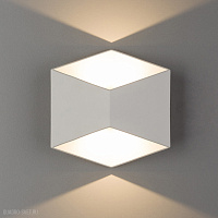 Настенный светильник для ванной комнаты Nowodvorski Impulse Led 8143