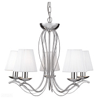 Люстра подвесная Arte Lamp DOMAIN A9521LM-5CC