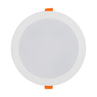 Встраиваемый светодиодный светильник Nowodvorski Kos Led 8777