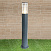 Уличный светильник на столбе Elektrostandard 1507 TECHNO серый