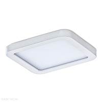 Встраиваемый светодиодный светильник Azzardo Slim 9 Square AZ4376