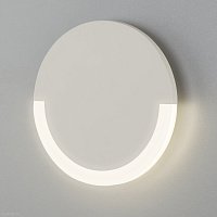 Настенный светодиодный светильник Eurosvet Radiant 40147/1 LED белый
