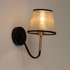 Бра De City Конрад 667024501