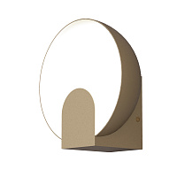 Бра светодиодное MANTRA OCULO 8591