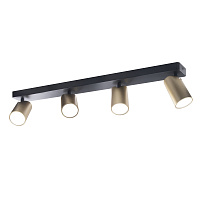 Спот MANTRA SAL 8487