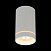 Накладной светодиодный светильник Aployt Edda APL.0053.09.10