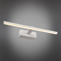 Светодиодная подсветка для картин Omnilux Bresso OML-24101-08