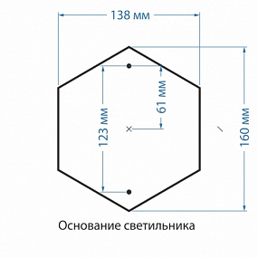 Ландшафтный светильник Elektrostandard Virgo S капучино (GLXT-1450S)