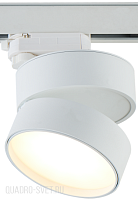 Трековый светодиодный светильник для трехфазной шины Donolux Bloom DL18960R18W1WTrack
