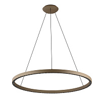 Светодиодный подвесной светильник MANTRA RIUMAR 8677