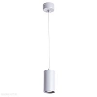 Подвесной светильник Arte Lamp CANOPUS A1516SP-1GY