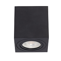 Накладной светильник DeMarkt Прайм 850011701