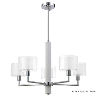 Подвесная люстра Crystal Lux MAESTRO SP-PL5 CHROME