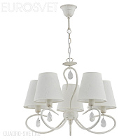 Люстра подвесная ALFA Bali White 18525 Bali White (плафон 83059 - 5 шт.)