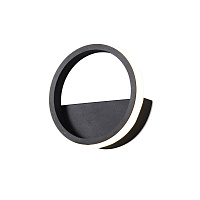 Бра светодиодное MANTRA KITESURF 8592