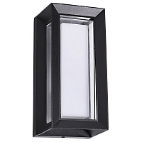 Уличный настенный светодиодный светильник Arte Lamp ULYSSES A8112AL-1BK