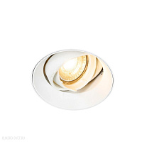 Встраиваемый светильник Zumaline ONEON ARGU10-042
