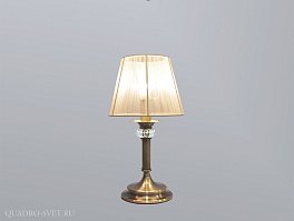 Настольная лампа NEWPORT 2201/T