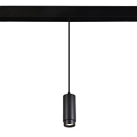 Светодиодный магнитный трековый светильник Crystal Lux SPACE CLT 0.33 016 7W BL 4000K