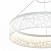Светодиодный подвесной светильник Favourite Perscripta 2261-6P