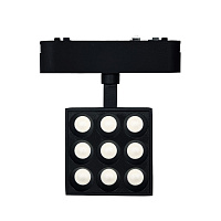 Трековый LED светильник для низковольтного шинопровода 9W, 3000K Wertmark HADAR WTH.O14.607.30.09