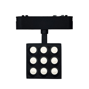 Трековый LED светильник для низковольтного шинопровода 9W, 4000K Wertmark HADAR WTH.O14.607.40.09