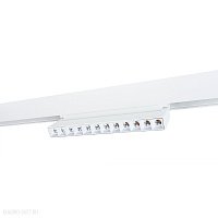 Светодиодный трековый светильник для магнитного трека Arte Lamp LINEA A4668PL-1WH