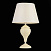 Настольная лампа ST Luce Pastello SL983.504.01