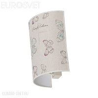 Бра NAMAT Motyl Walec Kinkiet 3624 Motyl Walec Kinkiet 1