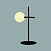 Настольная лампа MANTRA CELLAR 7638
