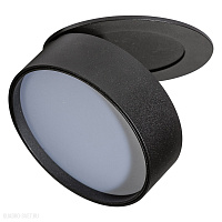 Встраиваемый светодиодный светильник Azzardo Mona Spot AZ4535