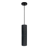 Светодиодный подвесной светильник Divinare COTTERO 2212/06 SP-5
