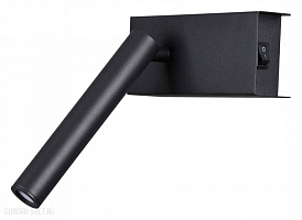 Бра светодиодное LUMION MANNY 5638/3WL