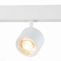 Магнитный трековый светодиодный светильник ST Luce ST353.536.06