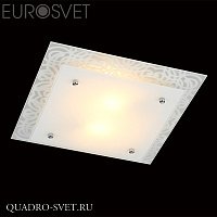 Потолочный светильник EUROSVET Каролина 40068/2 хром