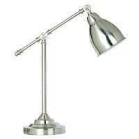 Настольная лампа Arte Lamp BRACCIO A2054LT-1SS