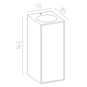 Настенный уличный светильник MANTRA BERET 7929