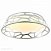 Светодиодный подвесной светильник Favourite Arcanum 2535-3PC