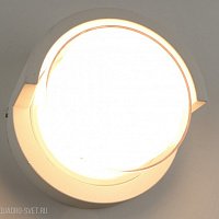 Светодиодный уличный настенный светильник Arte Lamp A8159AL-1WH