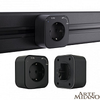 Трековая розетка, 16A 250V 380022TS/ES Black Arte Milano