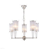 Подвесная люстра Freya Vilena FR2687PL-05G