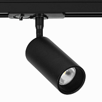 Светодиодный однофазный трековый светильник Arte Lamp AERO A1335PL-1BK