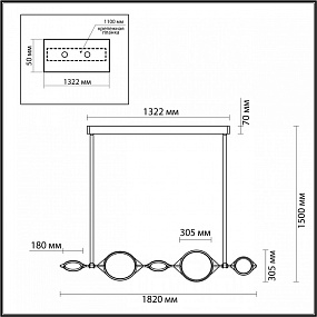 Подвесной светодиодный светильник Odeon Light VIKEMA 4995/50L