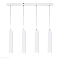 Подвесной светильник Azzardo Tubo 4 AZ1239