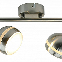 Спот Arte Lamp Venerd A6009PL-2SS