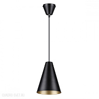 Подвесной светильник LUMION BROOKS 5226/1