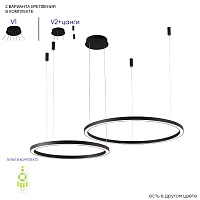 Большая светодиодная люстра Crystal Lux FORTUNA SP123W LED BLACK