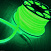 Гибкий неон Elektrostandard LS002 220V 9.6W 120Led 2835 IP67 круглый зеленый, 100 м