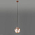 Подвесной светильник с длинным тросом Eurosvet Moire Long 50157/1 золото