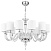 Большая люстра Maytoni Leti DIA012PL-12TR